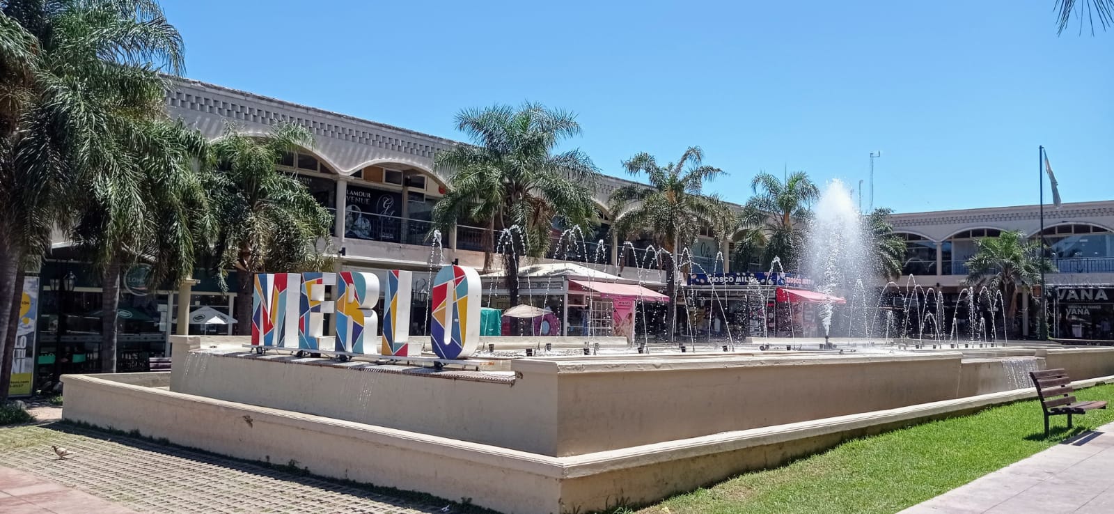 Galería Sol
